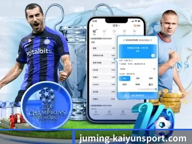 开云官网 APP | kaiyun