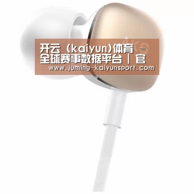  小米蓝牙项圈耳机