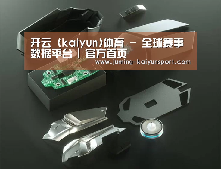 鼠标封面设计