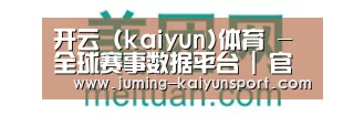 美团网